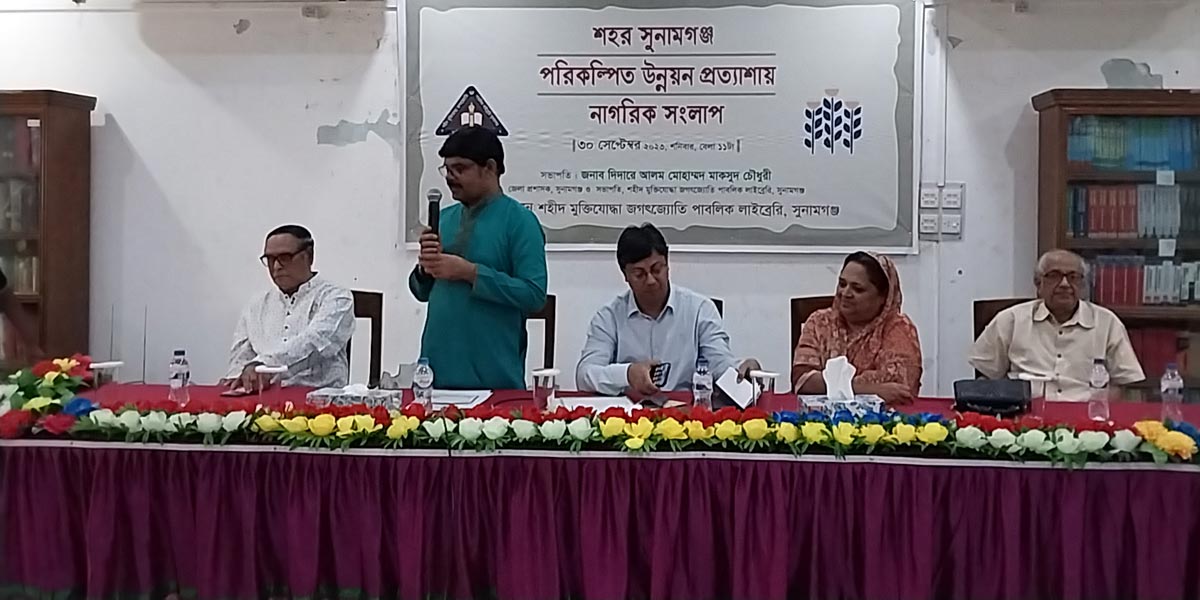 সবার মতামত নিয়ে উন্নয়ন কাজ পরিচালিত হবে: মেয়র নাদের