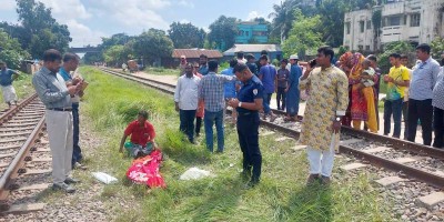 ট্রেনের ধাক্কায় এইচএসসি পরীক্ষার্থীর মৃত্যু