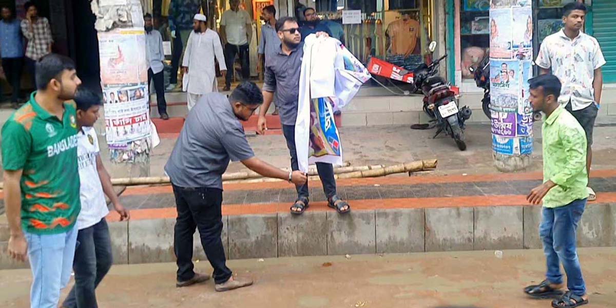 টাঙ্গাইলে গণঅধিকার পরিষদের সমাবেশ পণ্ড
