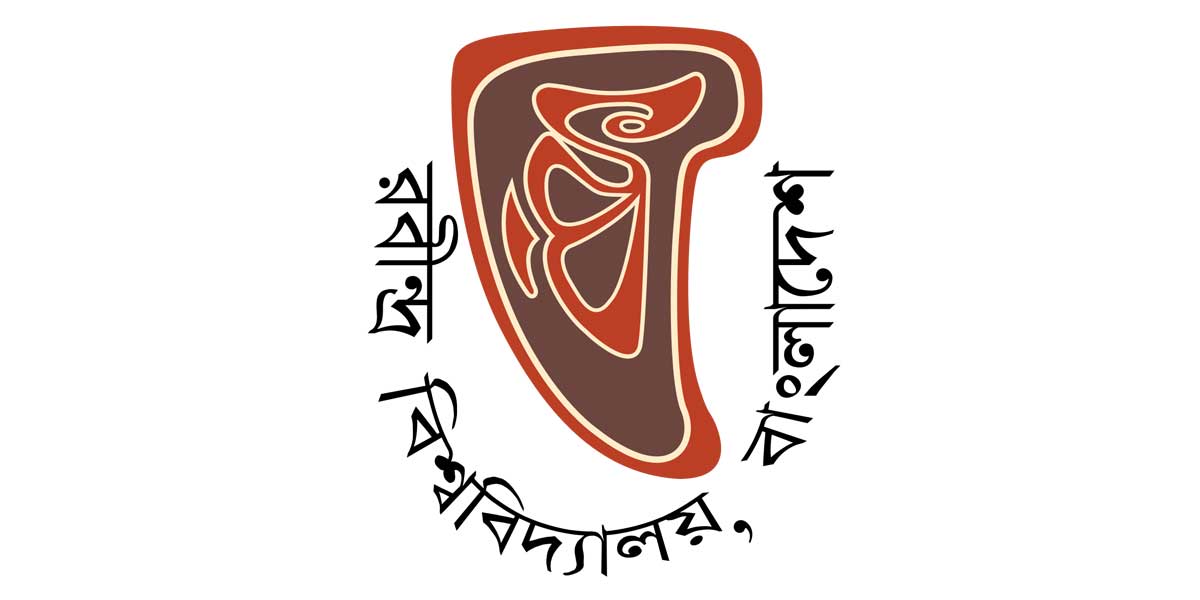 রবীন্দ্র বিশ্ববিদ্যালয়ে পিতৃত্বকালীন ছুটির বিধান চালু