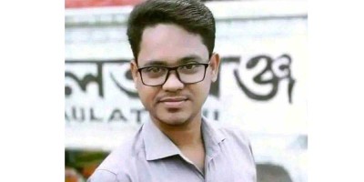 কুমিল্লায় ট্রেনে কাটা পড়ে স্কুলশিক্ষক নিহত
