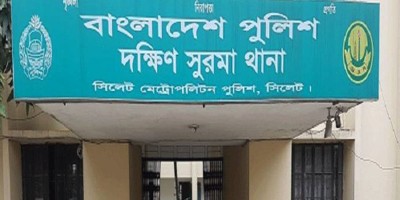 পিকআপ থেকে ছিটকে পড়ে শ্রমিকের মৃত্যু