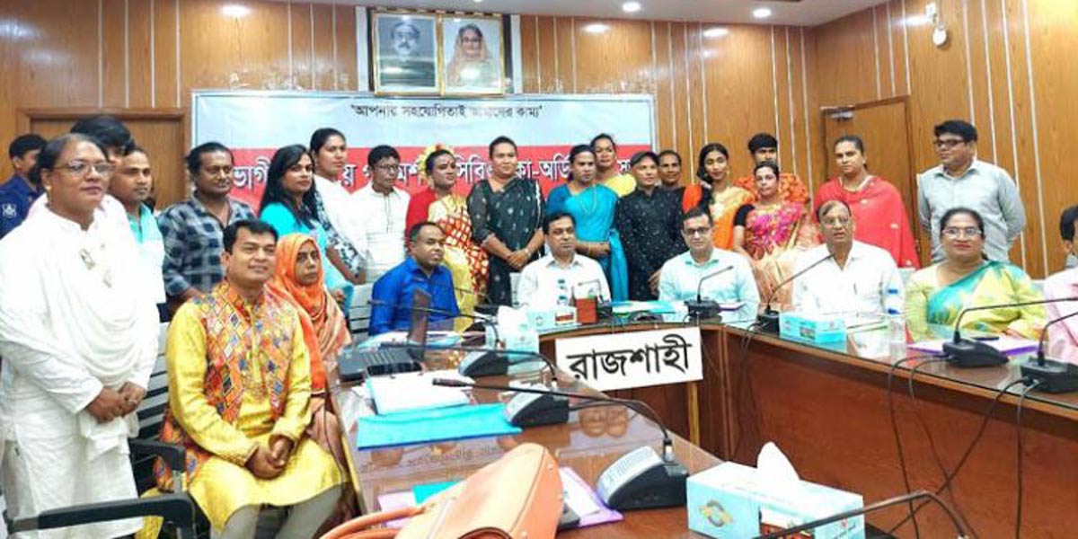 তৃতীয় লিঙ্গের জন্য বাসস্থানের আশ্বাস জেলা প্রশাসকের