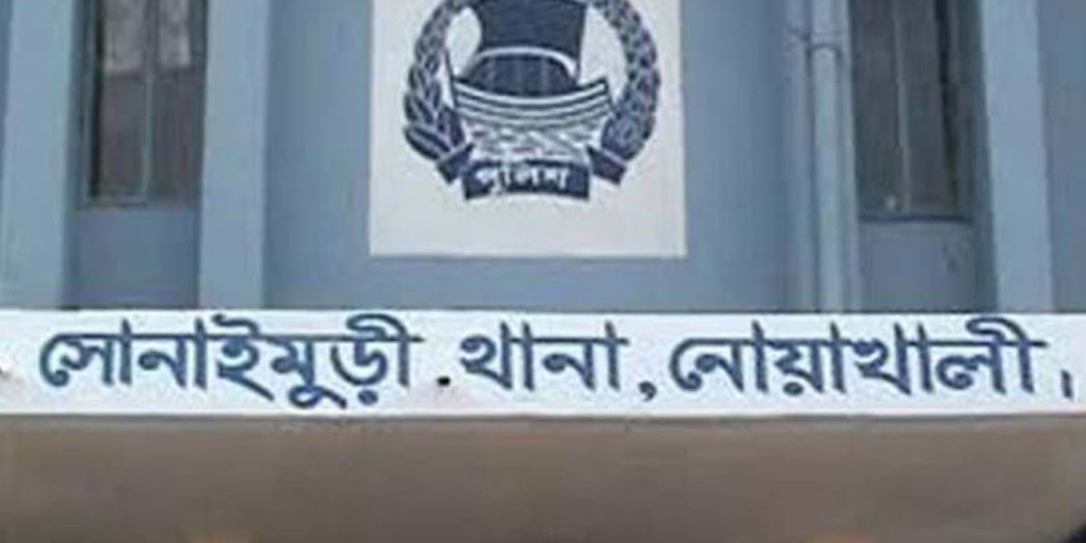 প্রেমের বিয়ে, শৌচাগারে মিলল তরুণীর মরদেহ