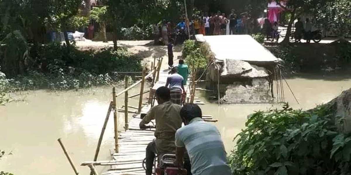 সেতু ভেঙে যাওয়ায় দুর্ভোগে ৩০ গ্রামের মানুষ