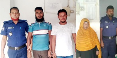 চাঁদপুরে হত্যা মামলায় ৫ জনের যাবজ্জীবন