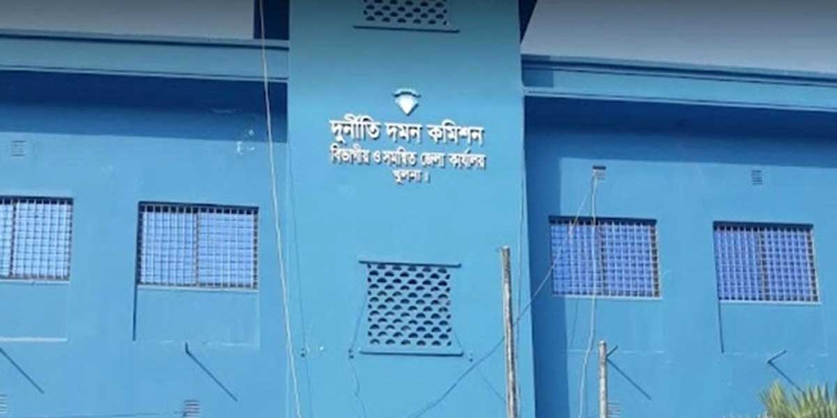 ডিসির সই জাল করে ৪০ লাখ টাকা আত্মসাৎ, দুদকের মামলা