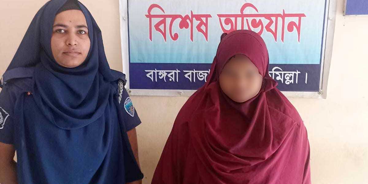 আড়াই মাস পর উদ্ধার ‘গুম’ হওয়া রেশমা