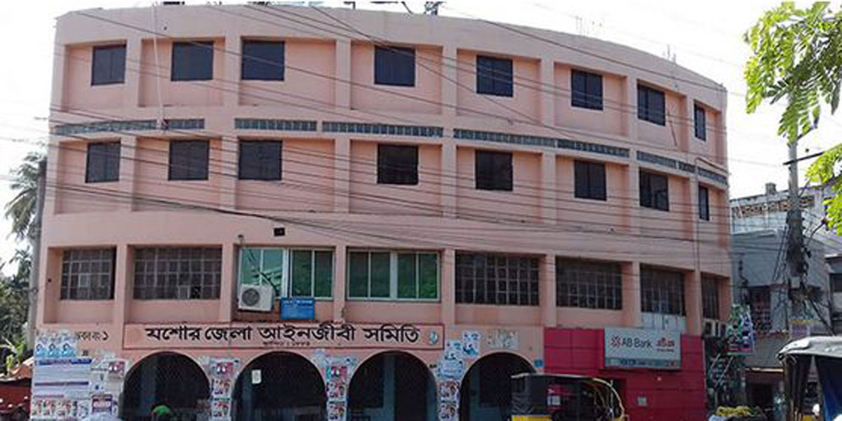 যশোর বারের নির্বাচন নিয়ে আ.লীগে বিভক্তি