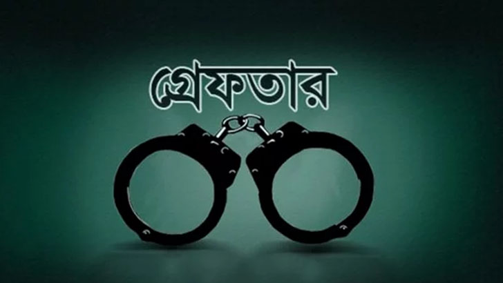 চাচাকে খুন করে মাকে নিয়ে আত্মগোপনে ভাতিজা, এক বছর পর ধরা