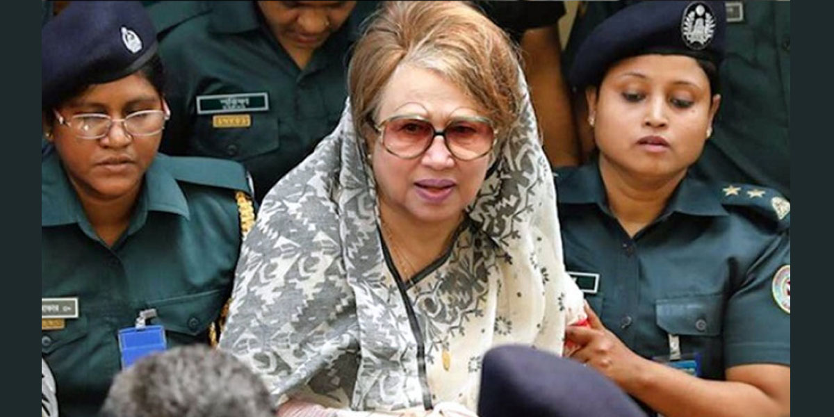 খালেদার বিরুদ্ধে অভিযোগ গঠনের শুনানি পেছাল
