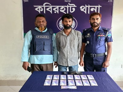 জাল টাকায় বাজার করার চেষ্টা, যুবককে গণপিটুনি