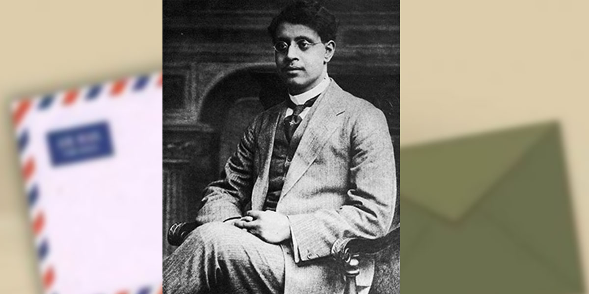 বাবাকে লেখা সুকুমারের চিঠি