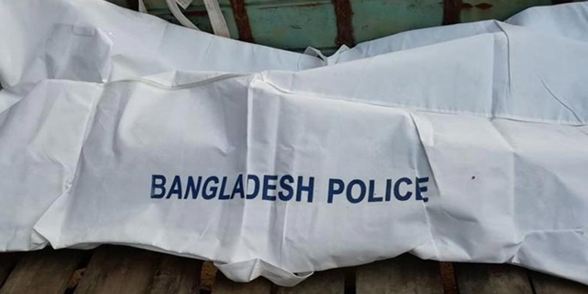চট্টগ্রামে নিখোঁজের দুই দিন পর বৃদ্ধার মরদেহ উদ্ধার