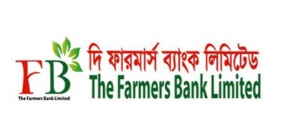 ফারমার্স ব্যাংকের টাকা আত্মসাৎ, স্ত্রী-পুত্রসহ বাবুল চিশতীর কারাদণ্ড