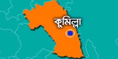 কুমিল্লায় পুলিশের ধাওয়ায় স্বেচ্ছাসেবক দল সদস্যের মৃত্যুর অভিযোগ