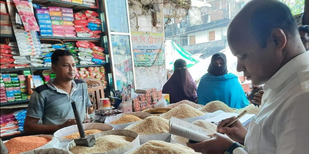 ২৫ টাকার লোভে জরিমানা গুনলেন ২০ হাজার