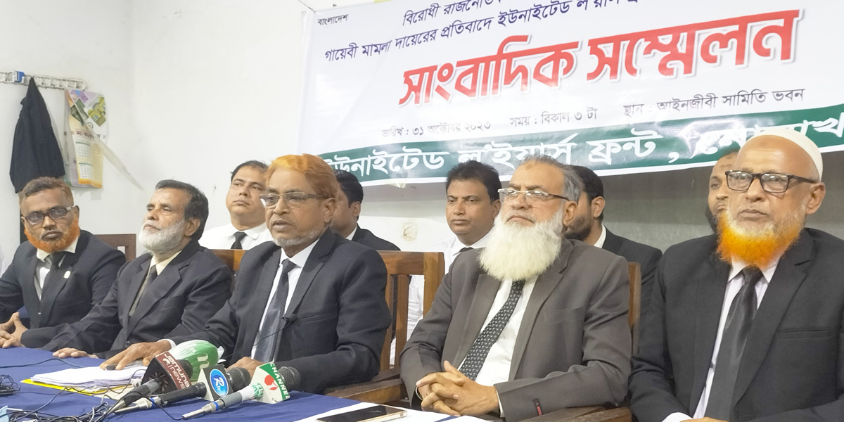 নোয়াখালীতে দুদিনে ১৫ 'গায়েবি মামলায়' আসামি ১১০০, গ্রেপ্তার ১৫১