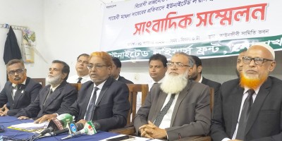 নোয়াখালীতে দুদিনে ১৫ 'গায়েবি মামলায়' আসামি ১১০০, গ্রেপ্তার ১৫১