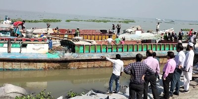 চাঁদপুর শহর রক্ষা বাধেঁর ৫৬ মিটার ধস