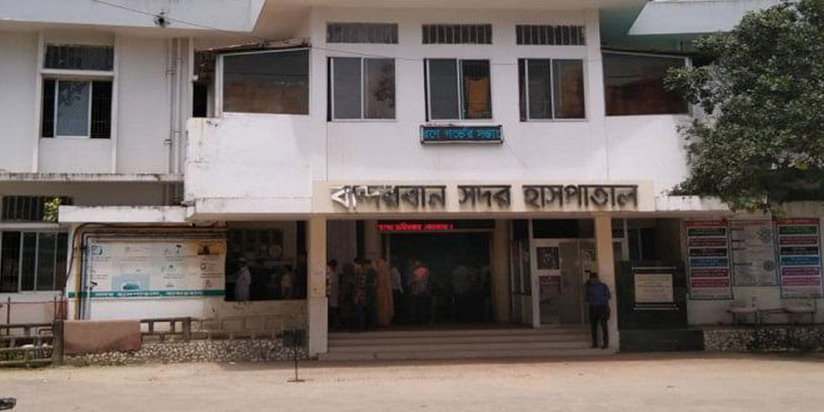 ৯৯৯ এ কল দিয়ে রক্ষা পেল নারী, আটক ৪