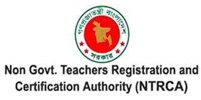 ১৮তম শিক্ষক নিবন্ধনের আবেদন শুরু ৯ নভেম্বর