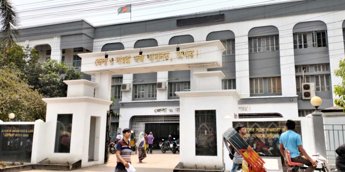 যশোরে জোড়া হত্যা মামলায় দুজনের ফাঁসি ও দুজনের যাবজ্জীবন