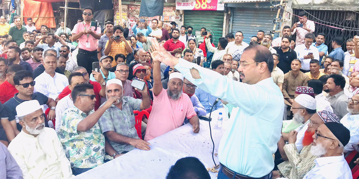 শান্তি সমাবেশে অনুপস্থিত থাকলে পদ যাবে আ. লীগ নেতাদের