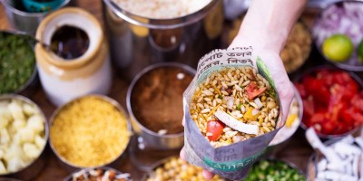 কামাল হোসাইন এর 'বিক্রি নিষেধ'