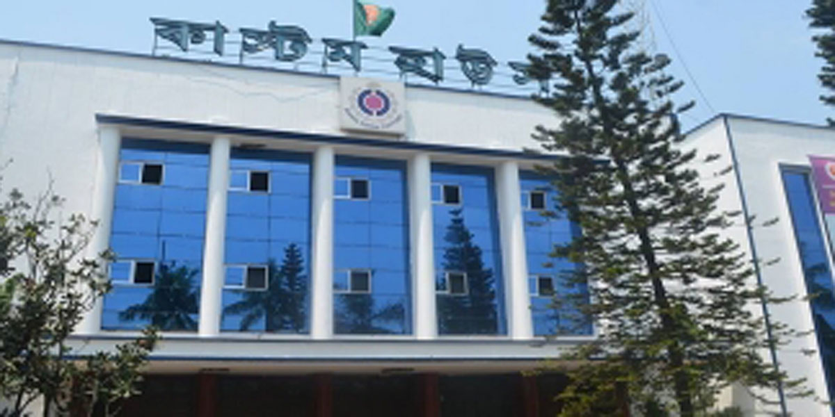 চট্টগ্রাম কাস্টমসে কমলা ও আদার নিলাম