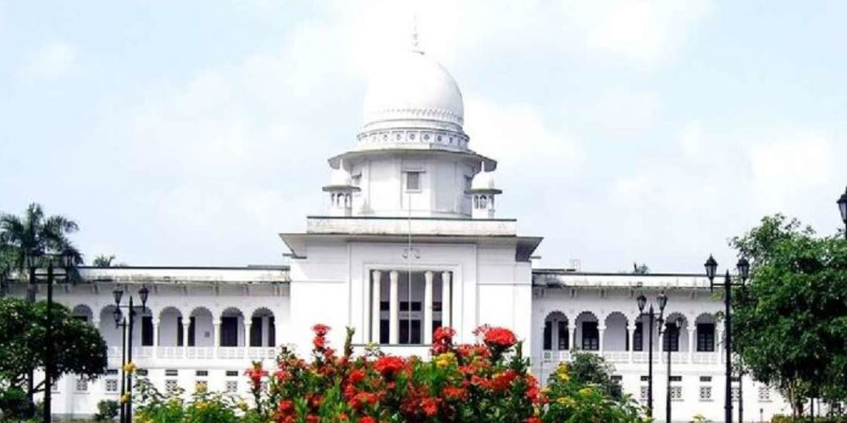 আদালত অবমাননা : বিএনপির ৭ আইনজীবীকে তলব