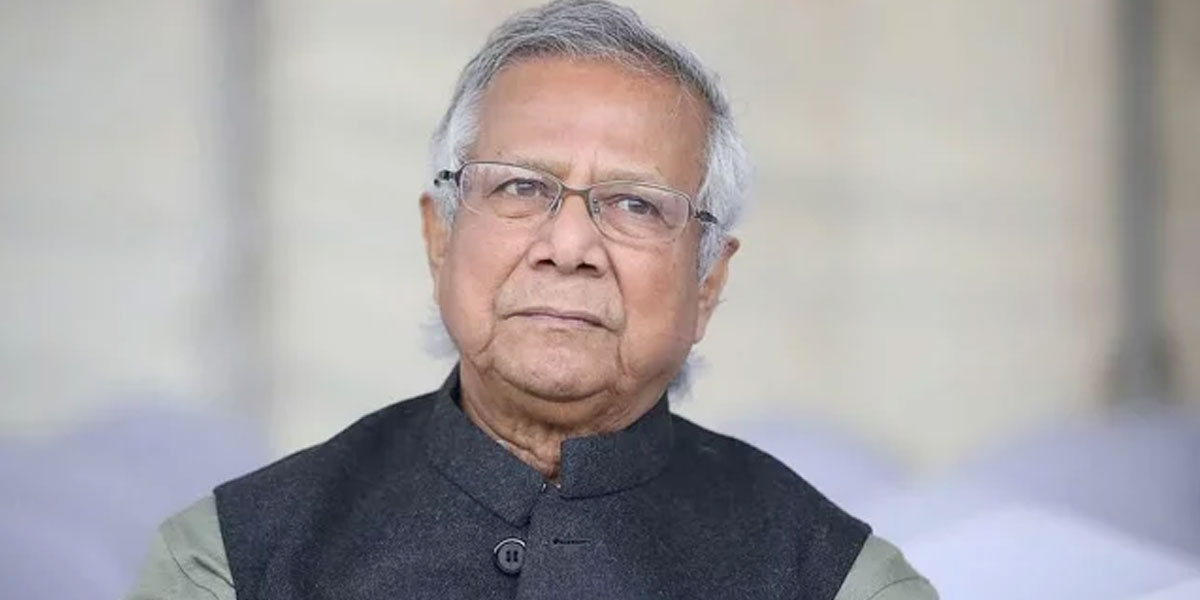 শ্রম আদালতে ড. ইউনূস