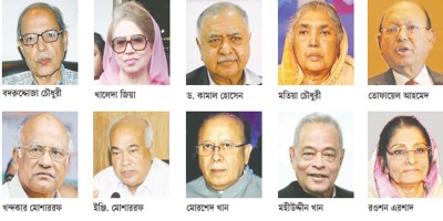 গোধূলিবেলায় রাজনীতির ১০ বর্ষীয়ান
