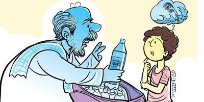 গল্প : ফেরিওয়ালা