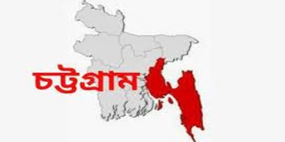 চট্টগ্রামে নালায় ভেসে উঠল বৃদ্ধের মরদেহ