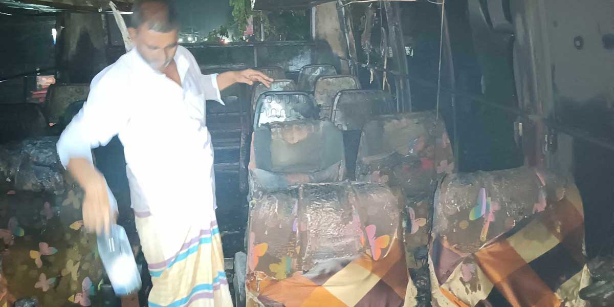 কুমিল্লায় বাসে আগুন