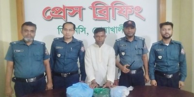 নোয়াখালীতে ১৬ মামলার আসামি গাঁজাসহ গ্রেপ্তার