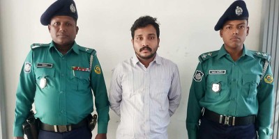 প্রেমের ফাঁদে ফেলে তরুণীকে ধর্ষণ, গ্রেপ্তার যুবক