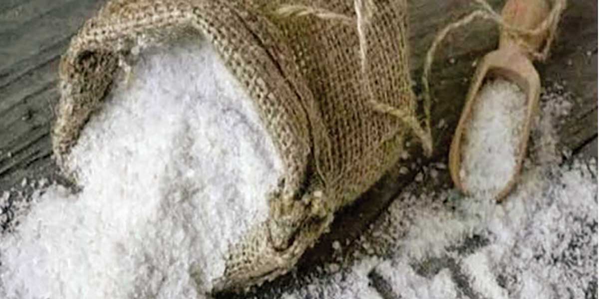 সল্ট থেকে স্যালারি