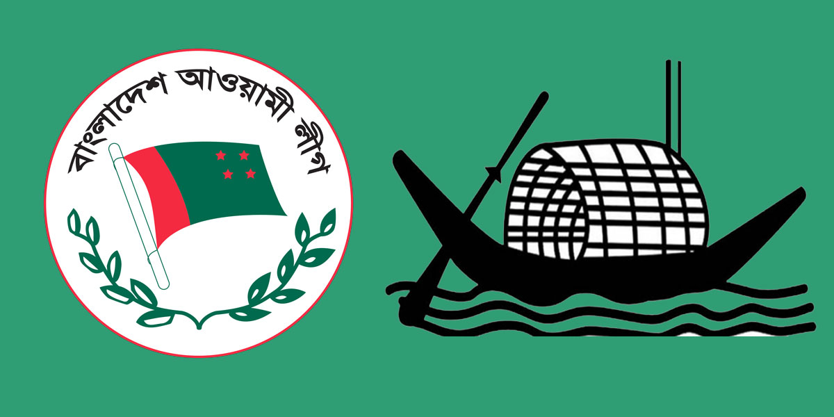 তৃণমূলের সুপারিশ ছাড়াই এবার নৌকার মনোনয়ন