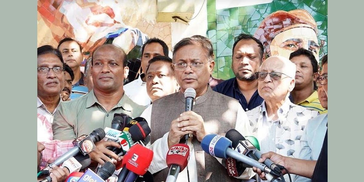 রাজনৈতিক দলের সঙ্গে সংলাপ হয়, আগুন সন্ত্রাসীদের সঙ্গে নয় : তথ্যমন্ত্রী