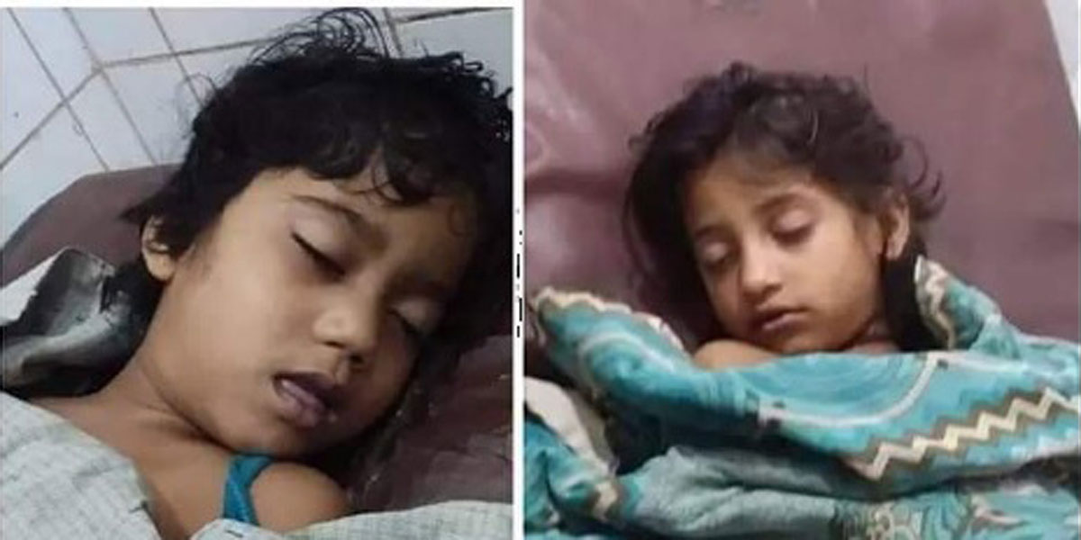ফটিকছড়িতে পানিতে ডুবে ২ শিশুর মৃত্যু
