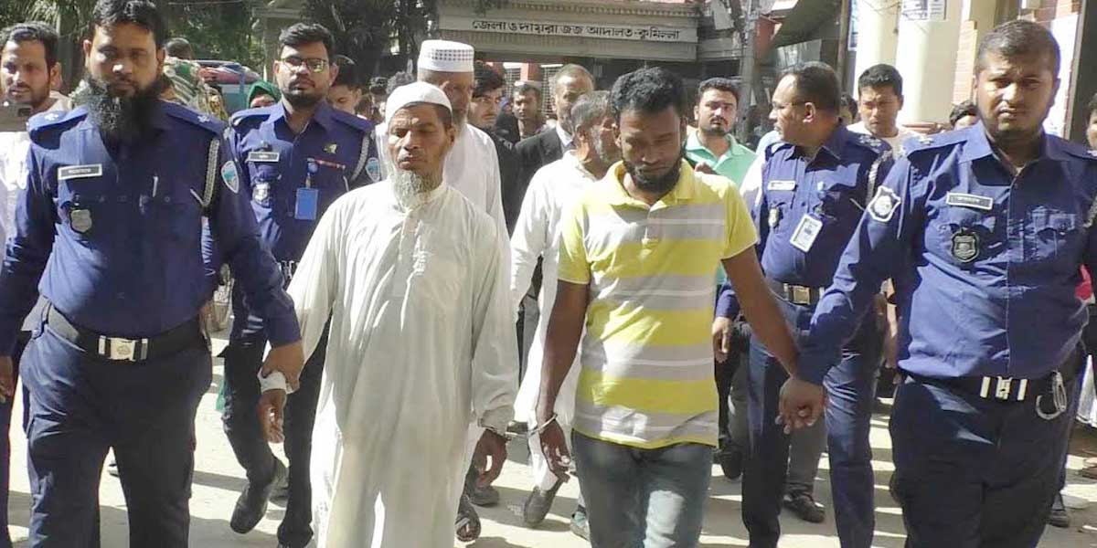 ২৫ বছর পর হত্যা মামলার রায়, ৪ জনের মৃত্যুদণ্ড