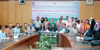 ঘুমের মধ্যে রোগের প্রাদুর্ভাব নিয়ে গবেষণার উদ্যোগ বিএসএমএমইউর