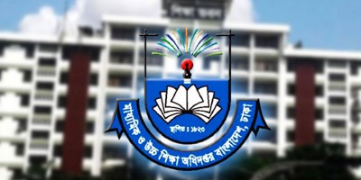 শিক্ষার্থী ভর্তির ডিজিটাল লটারি মঙ্গলবার