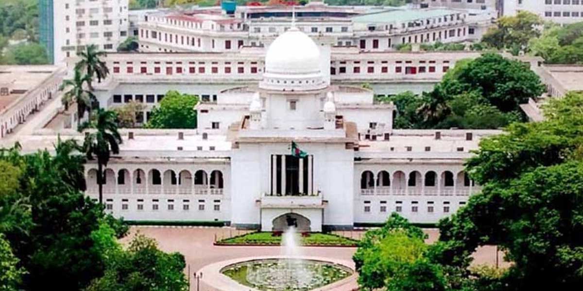 তফসিলের বৈধতা চ্যালেঞ্জ করে হাইকোর্টে রিট