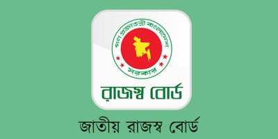 নিয়মিত কর দেন কতজন?