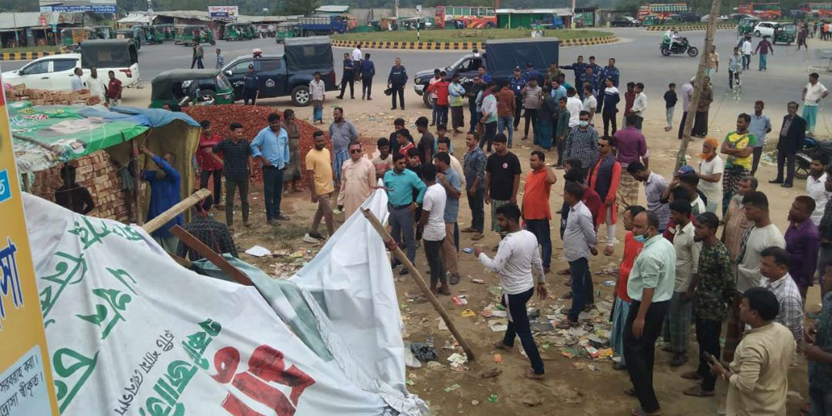 চট্টগ্রামে টানেলের প্রবেশমুখে দোকান বসানো নিয়ে মারামারি