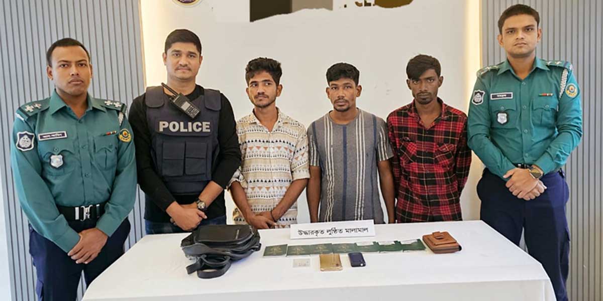 অটোরিকশা থেকে ব্যাগ ছিনতাইয়ের ঘটনায় গ্রেপ্তার ৩