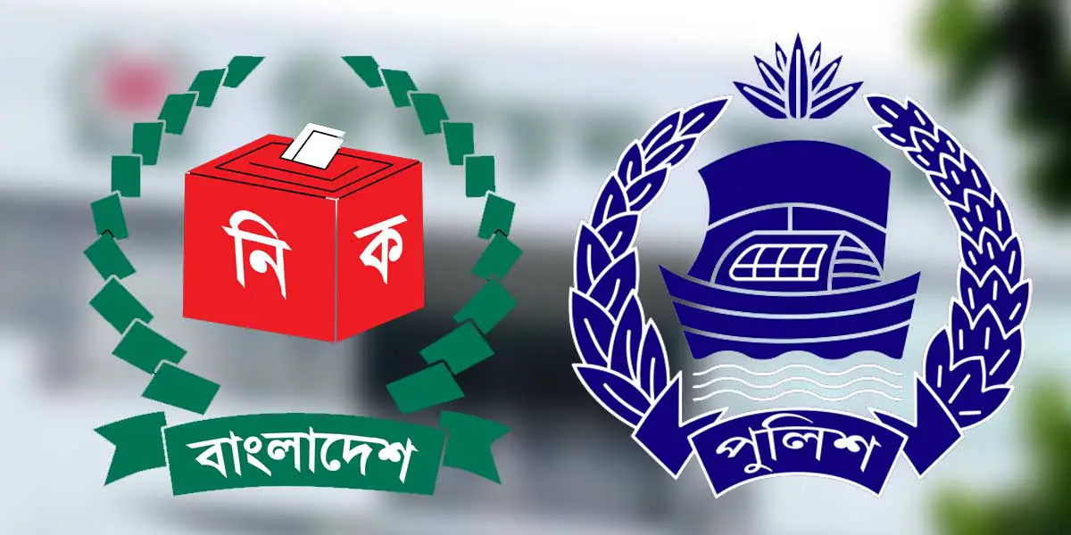 আরও ১০০ ইউএনওকে বদলি, ৩৩৮ ওসিকে বদলির প্রস্তাব ইসিতে